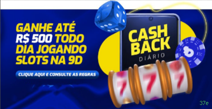 FAQ 37e
